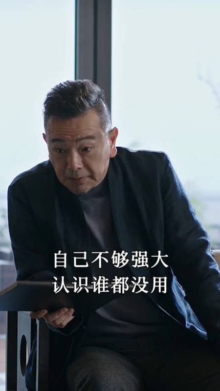 乡村生活#自己不够强大认识谁也没有用,梧桐树够大自然落凤凰!