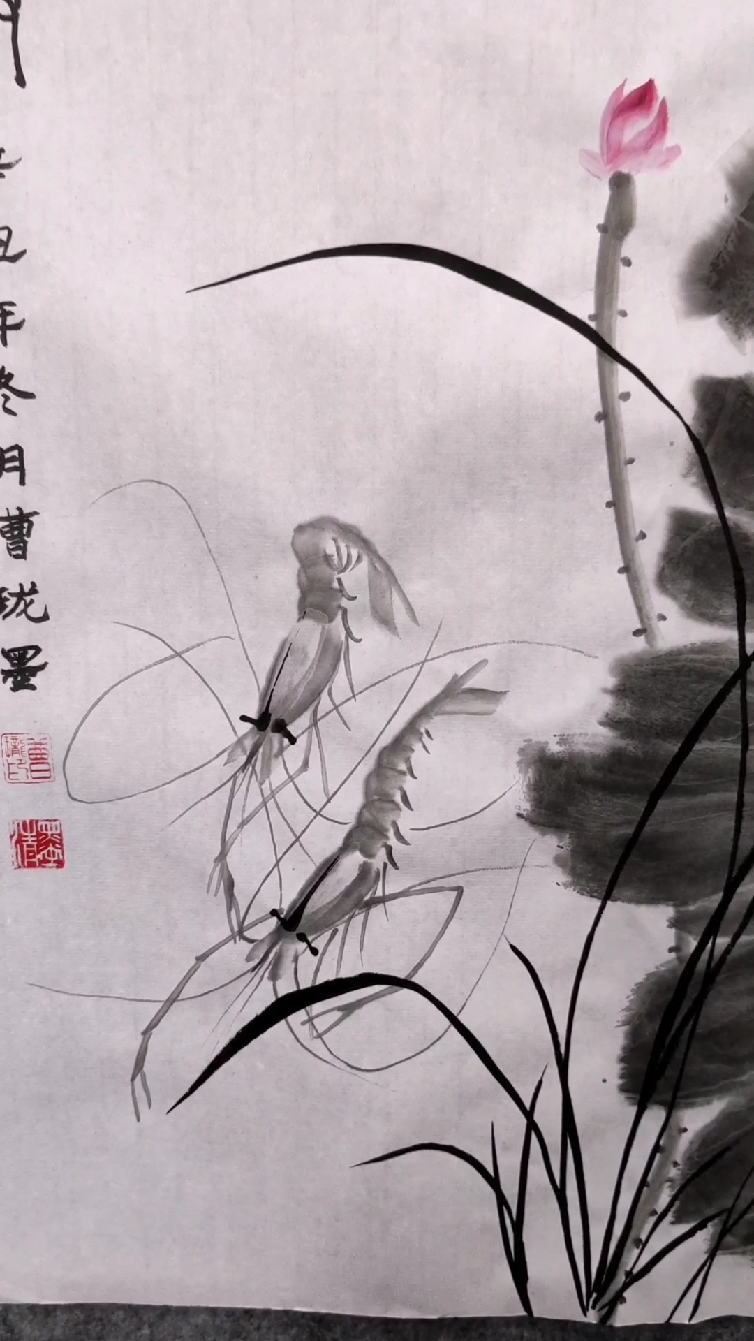 中国画#荷塘虾趣,一起画画吧-度小视
