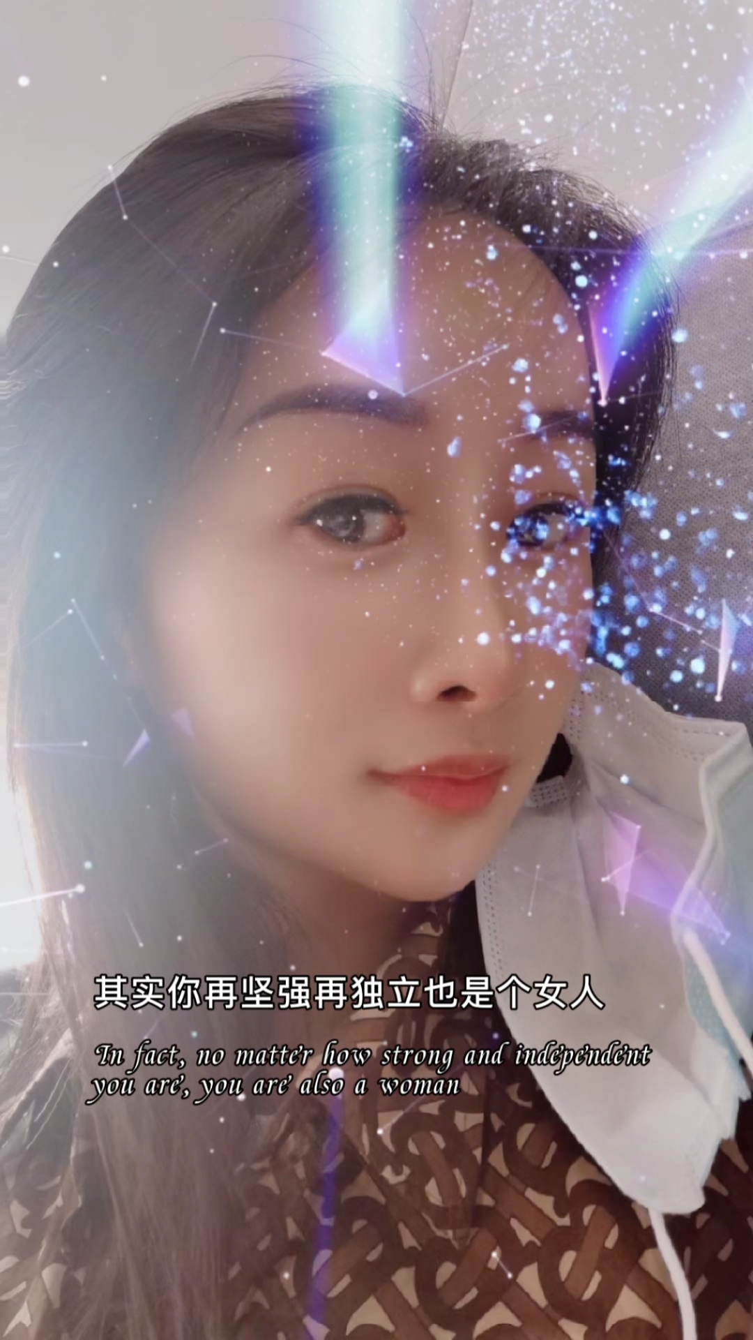 全民正能量#其实你再坚强,再独立,也是个女人,你也需要被保护