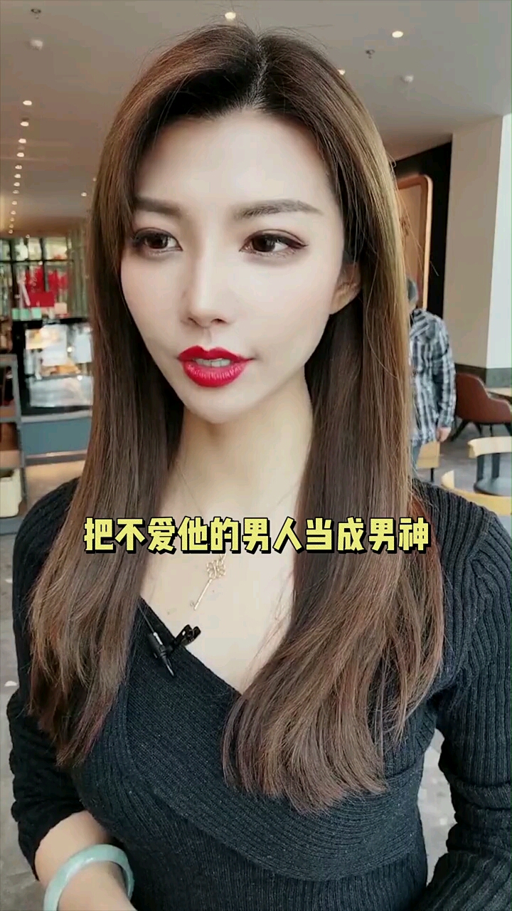 女人眼里什么样的男人最有魅力