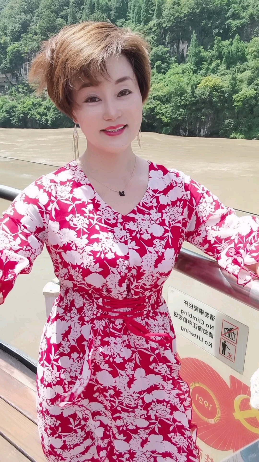 70后#75年47岁了,从小姐姐变成了老阿姨,70后重感情不玩套路,宁可