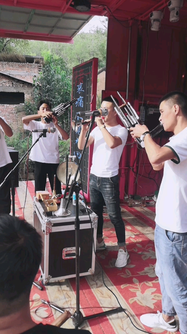 民间艺术唢呐班吹起来
