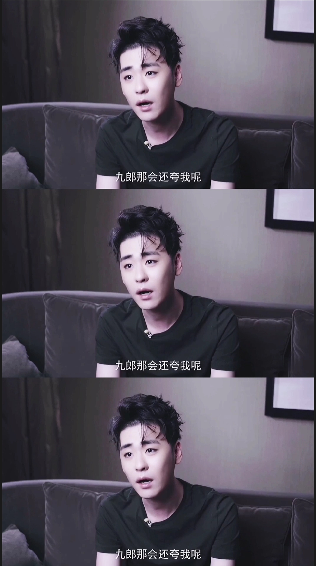 张云雷云雷说自己曾经脾气急容易得罪人现在想稳稳的走好每一步