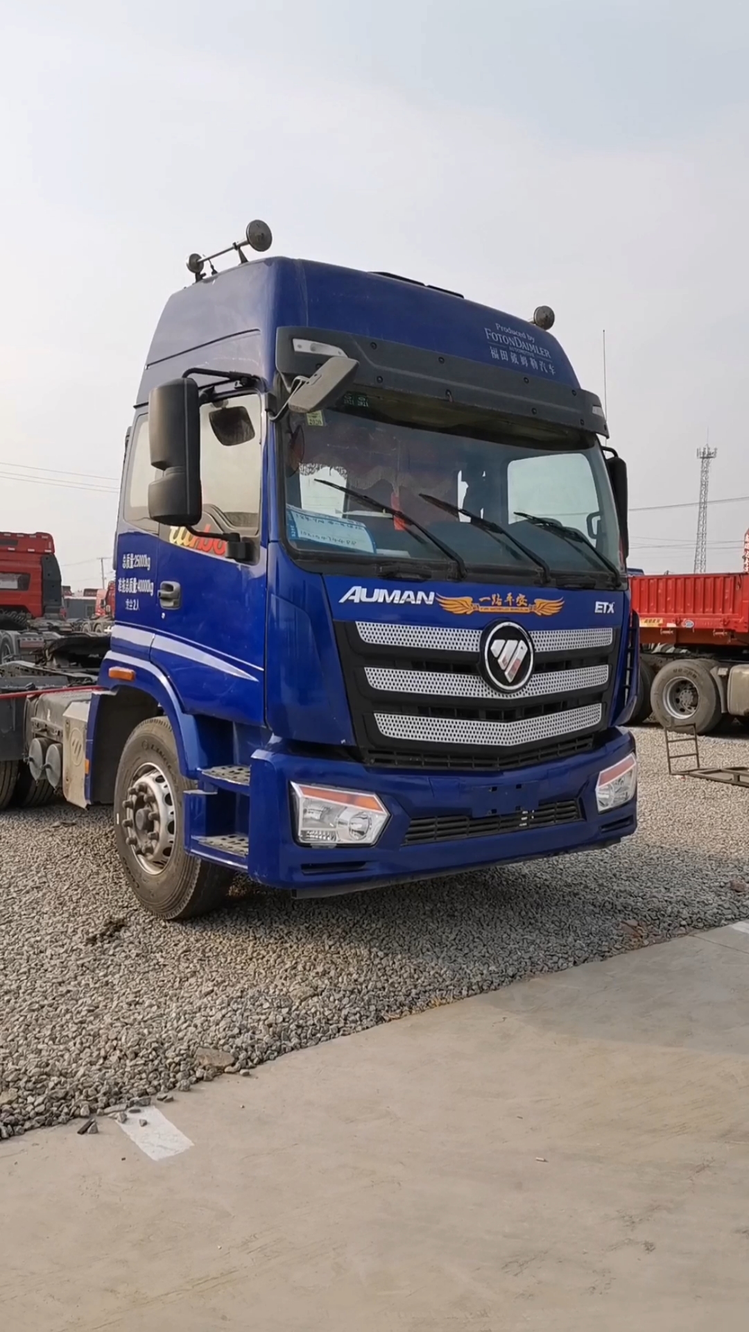 18年欧曼etx国五潍柴