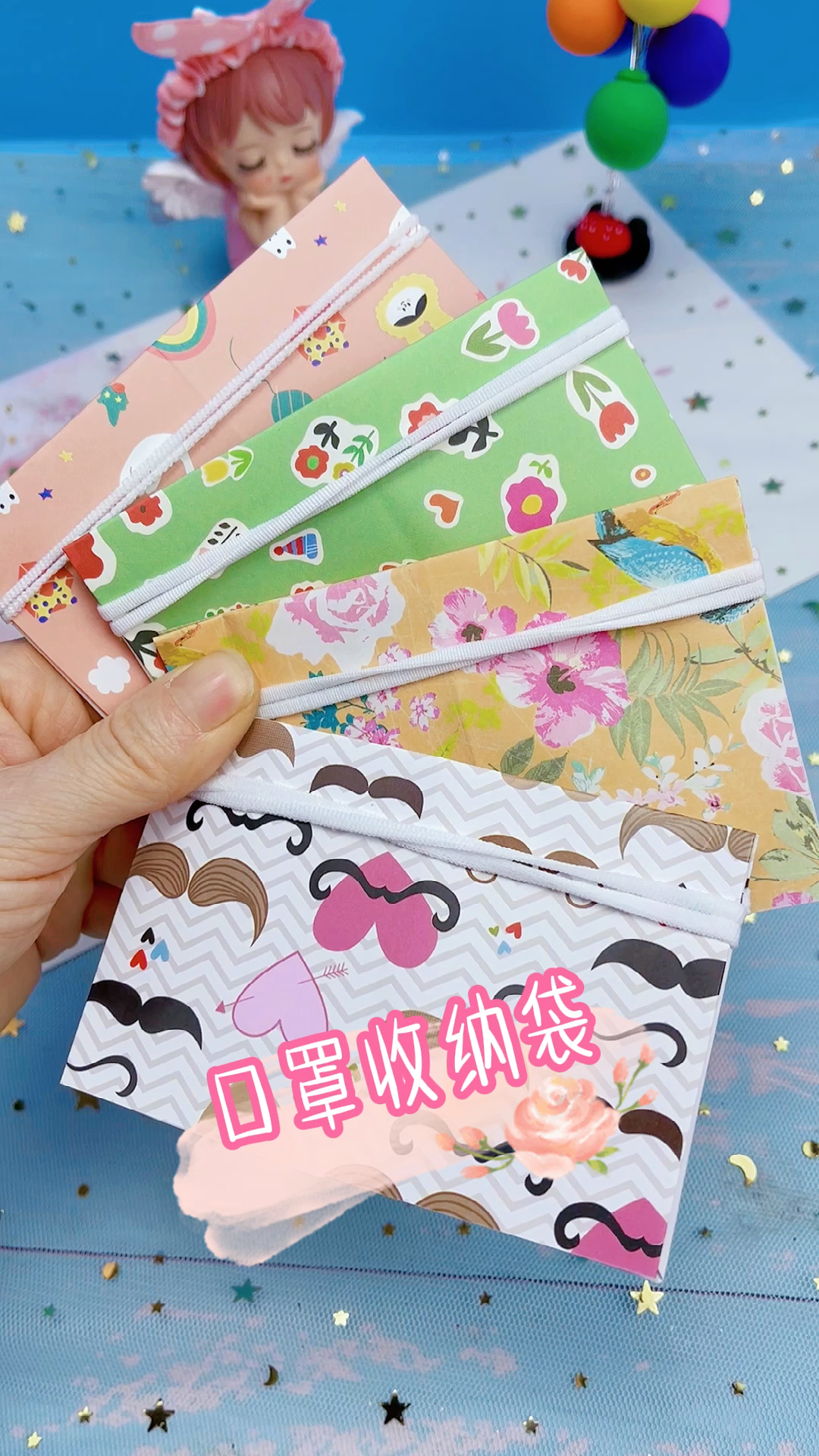 手工折纸#一张纸折一个口罩收纳袋,简单又实用,快来试试吧!-度惺佑