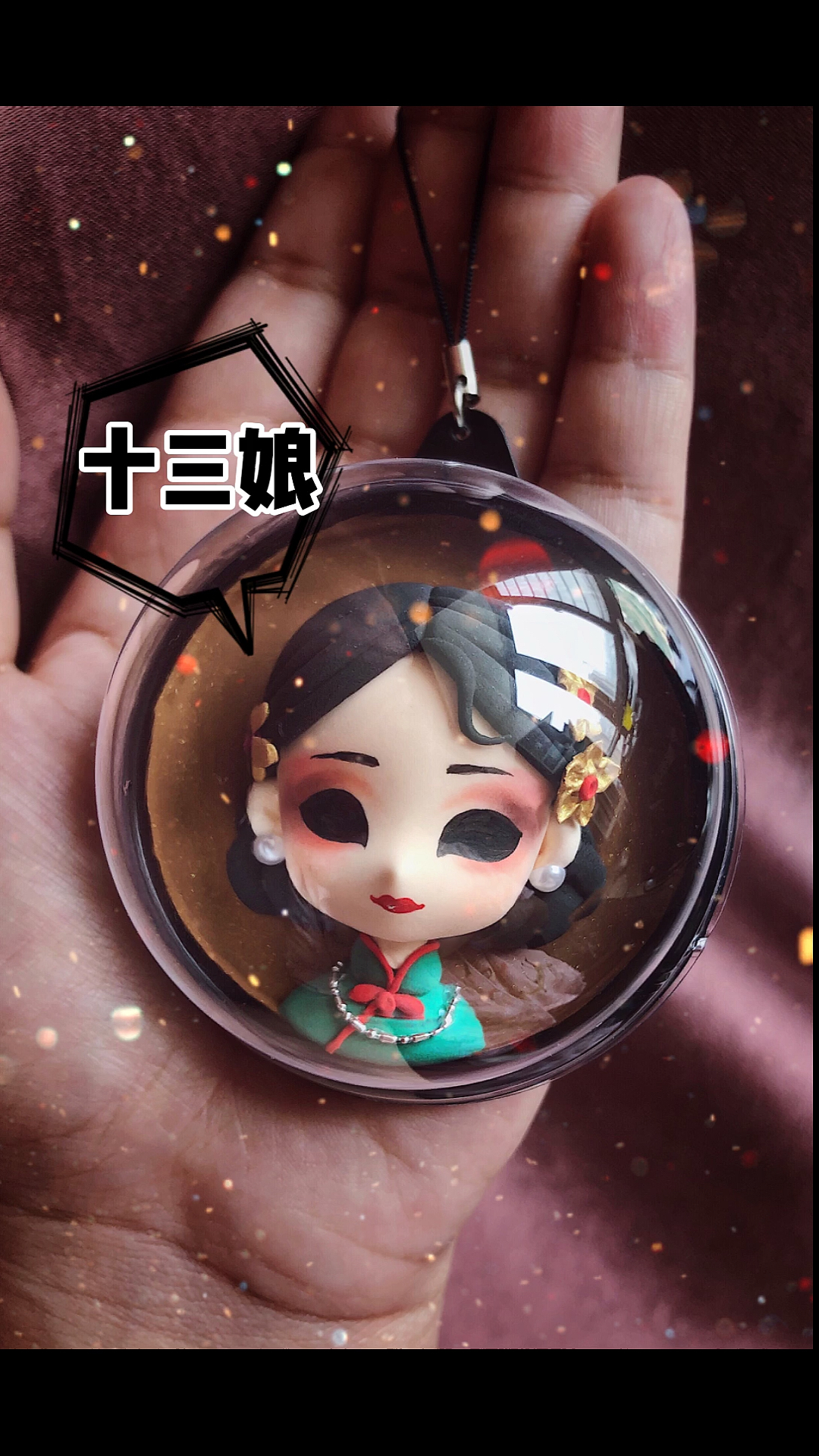 手工制作#第五人格红蝶金皮十三娘头像挂件~粘土手工教程-度小视