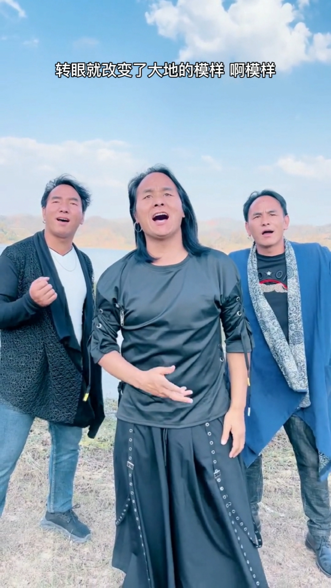 经典老歌翻唱向往神鹰翻唱彝人组合