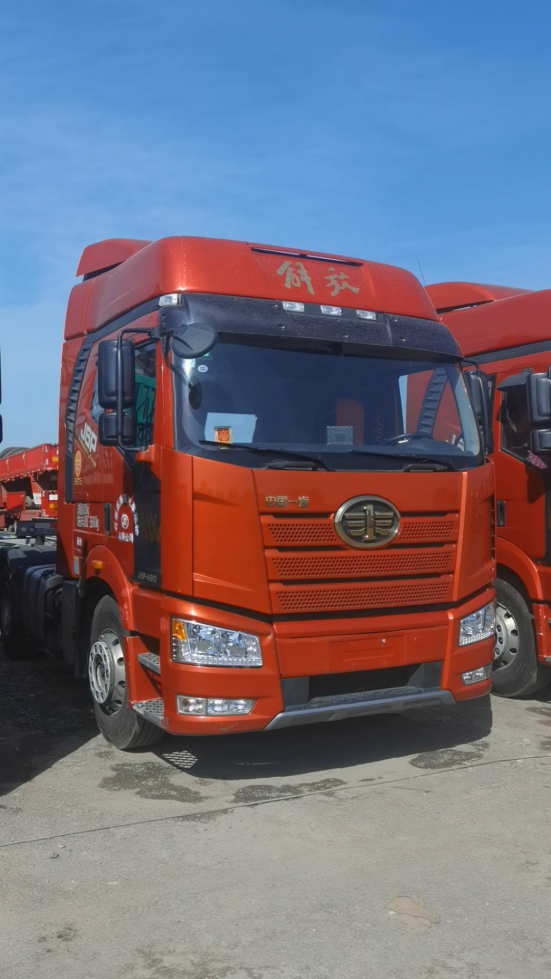 1年11个月解放460马力两轴车!