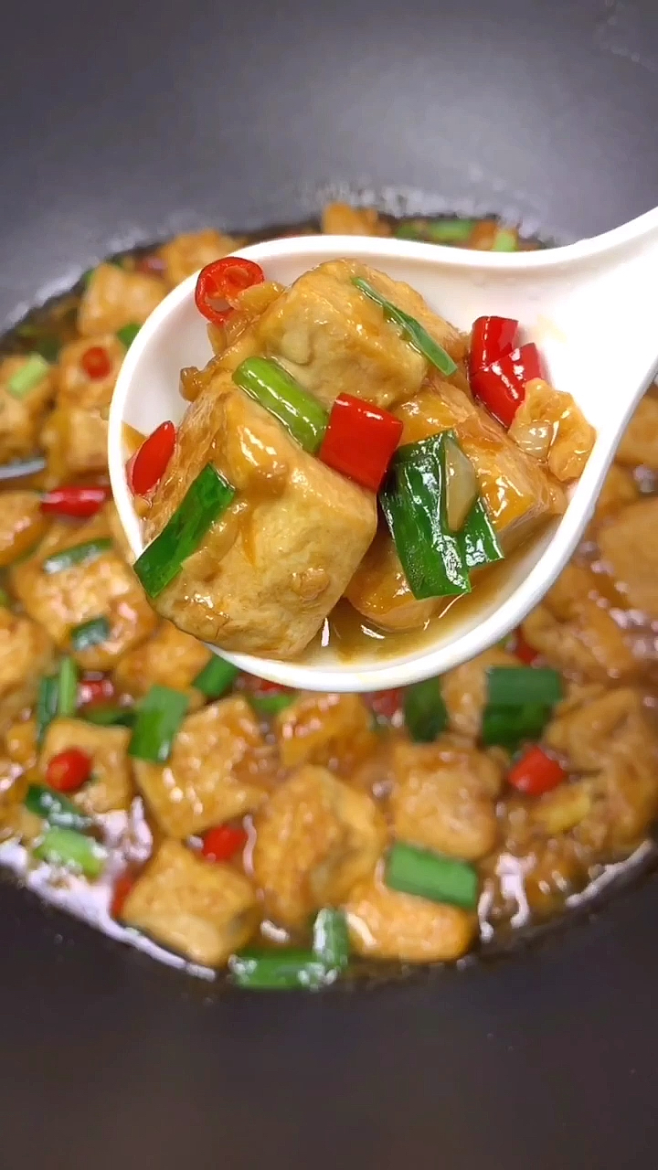 自制美食