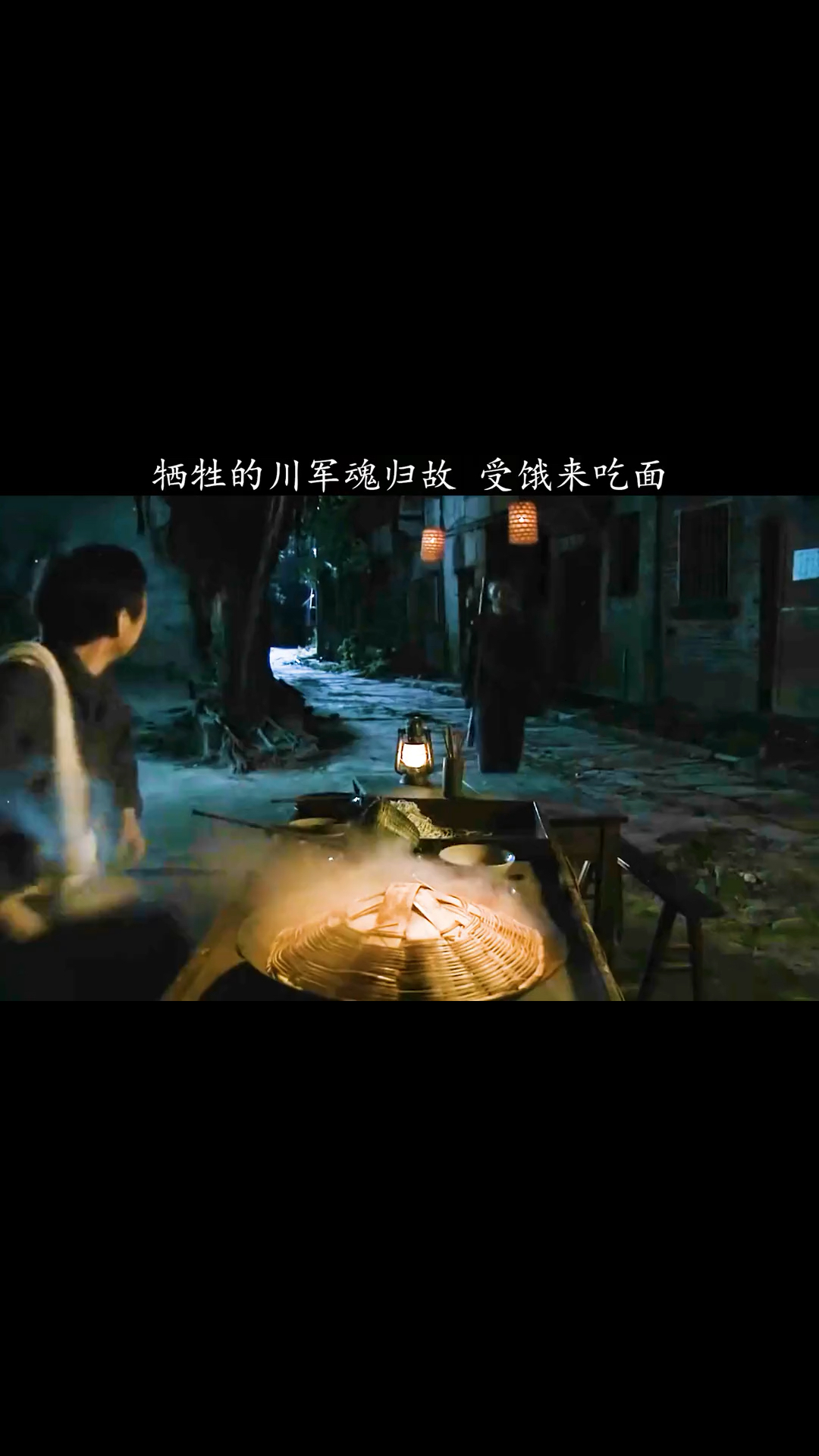 精彩影视#魂归故里,只为吃一碗面