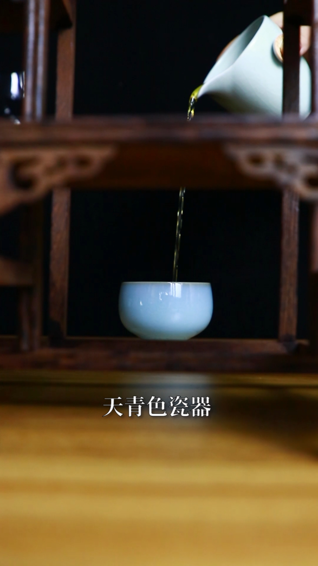 #奇人匠心#天青色的由来你知道吗?-度小视