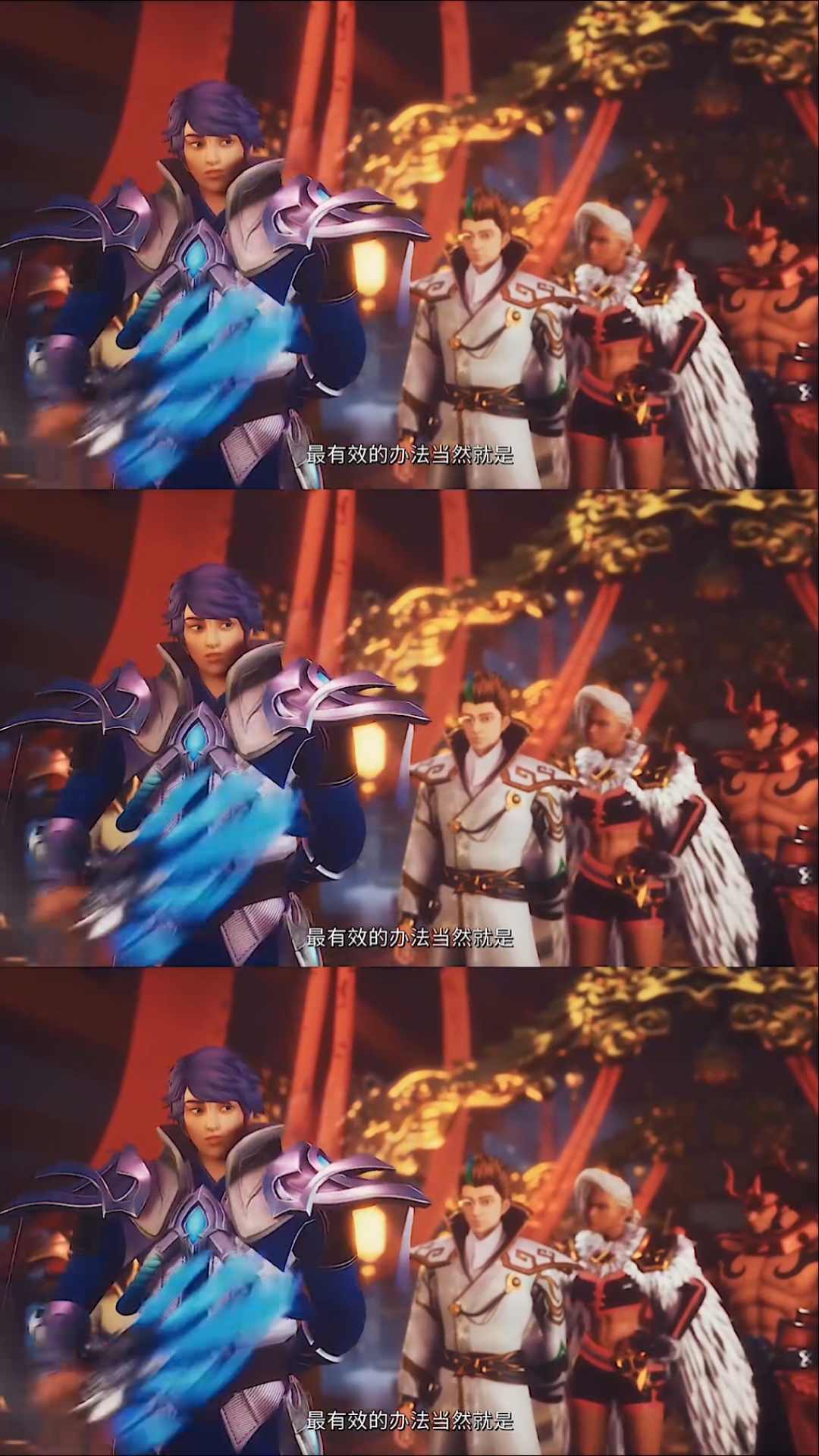 王者荣耀热门#诸葛亮能有什么坏心思呢,不过是为了叫醒庄周老师罢了