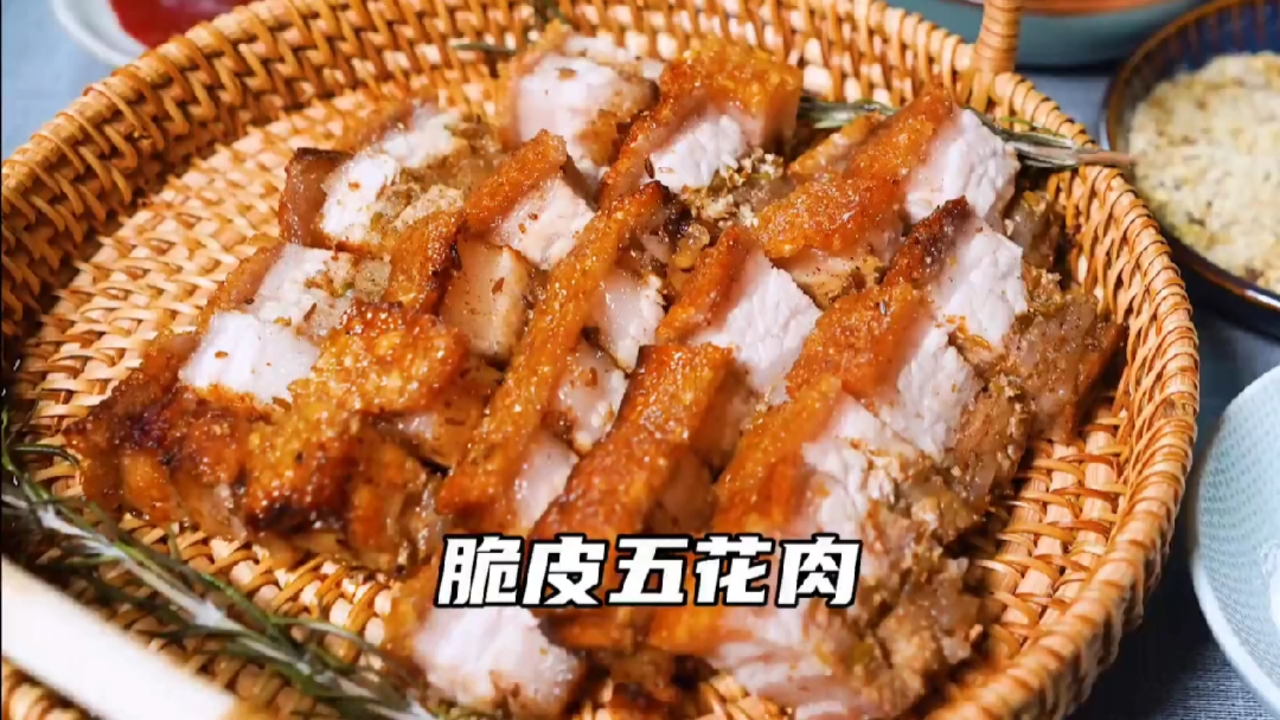 美食脆皮五花肉09皮酥肉嫩贼拉香