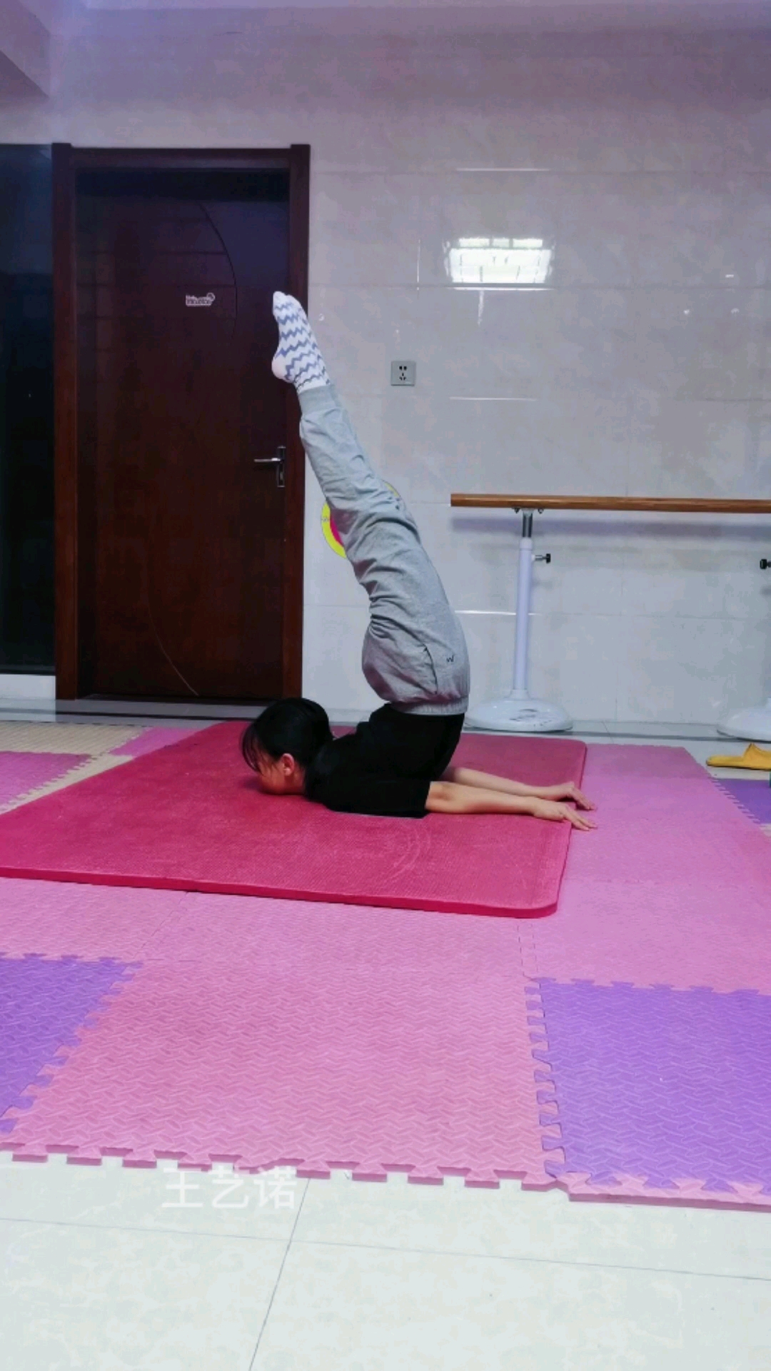 不一样的人生#胸倒立技巧转换