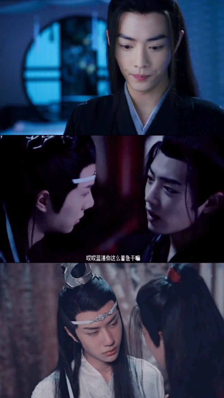 这绝对是你想看的镜头,蓝湛魏婴吻上了-度小视