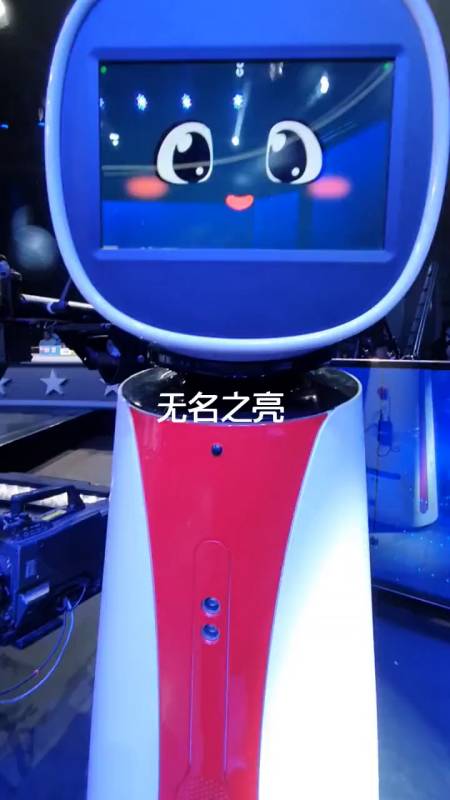 1689次播放.2021-01-1320快宝安安小艾机器人1.