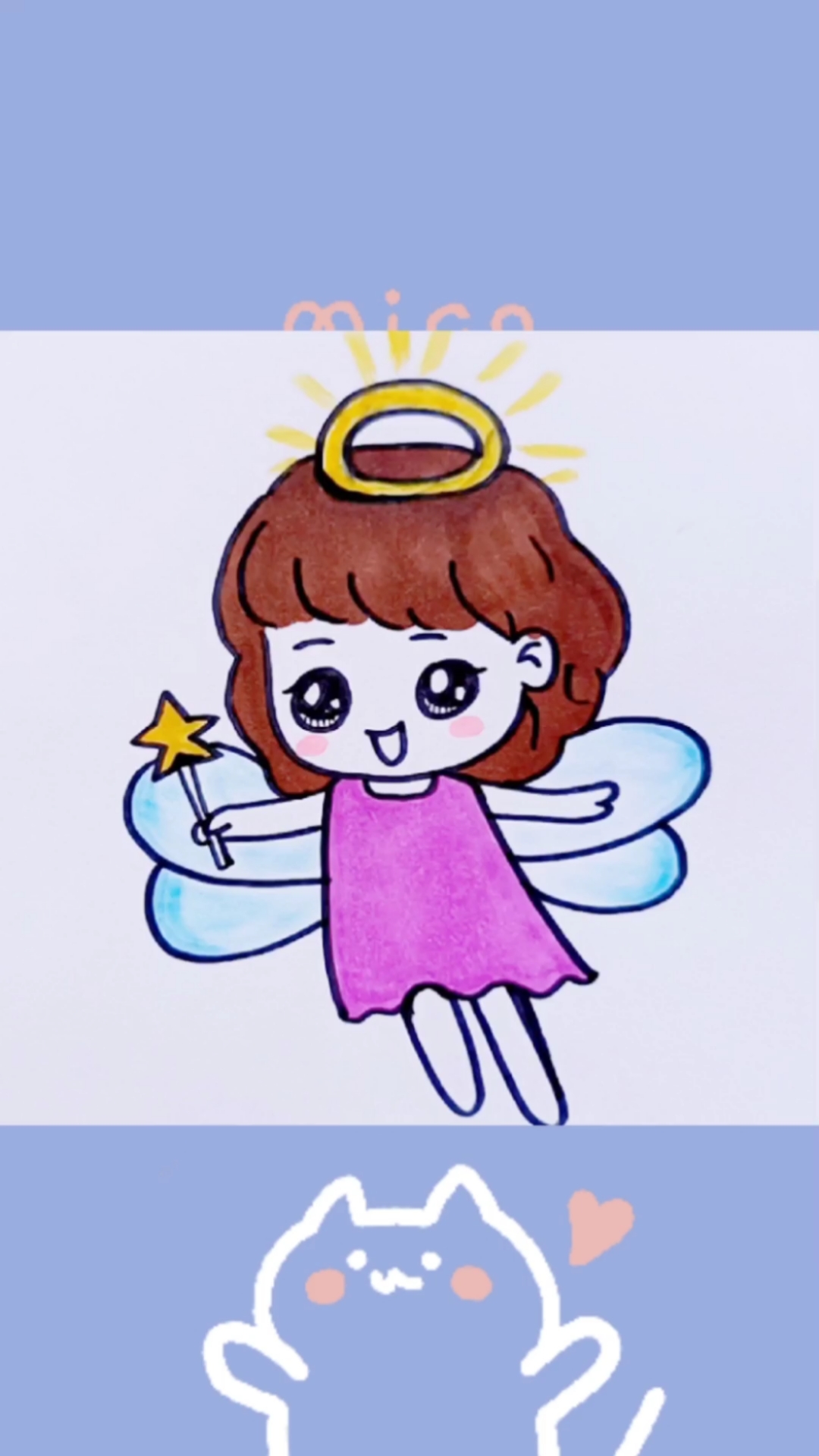 小天使可爱简笔画图片