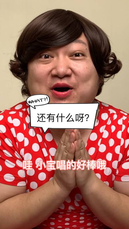 17.87万次播放.2021-01-202771刚刚王女士6.