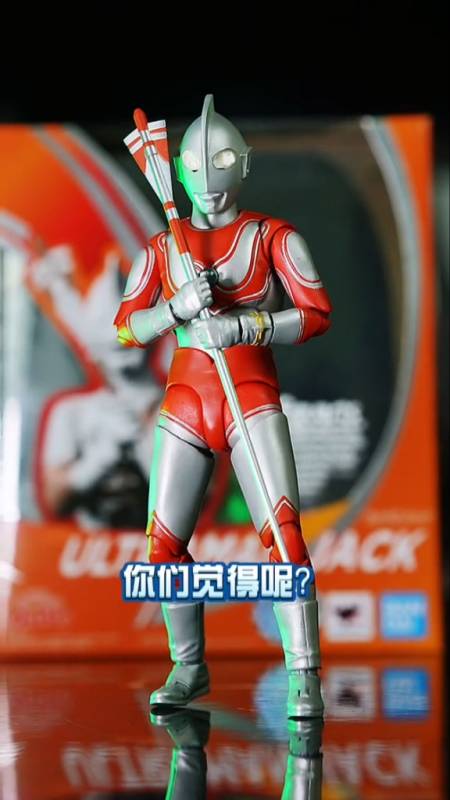 有人说杰克奥特曼是最弱的奥特曼你们觉得呢