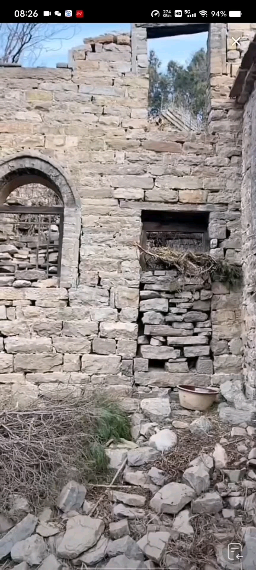 磁县陶泉乡南王庄村