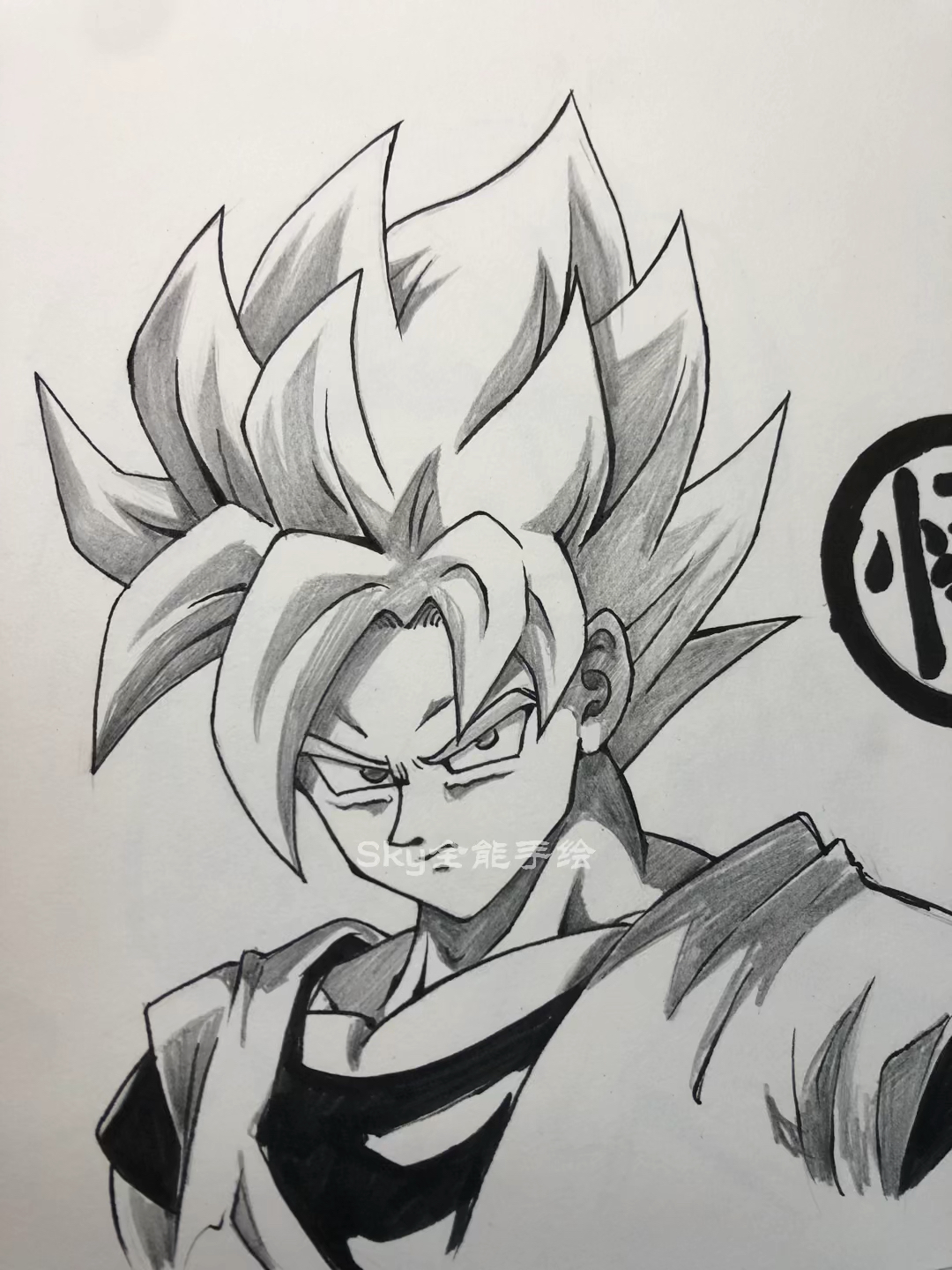 轻漫计划教你手绘七龙珠动漫人物卡卡罗特绘制过程文字讲解