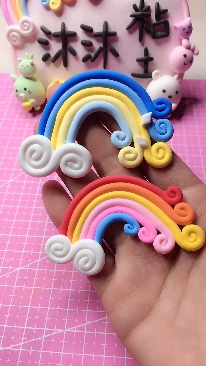 超轻粘土#粘土彩虹