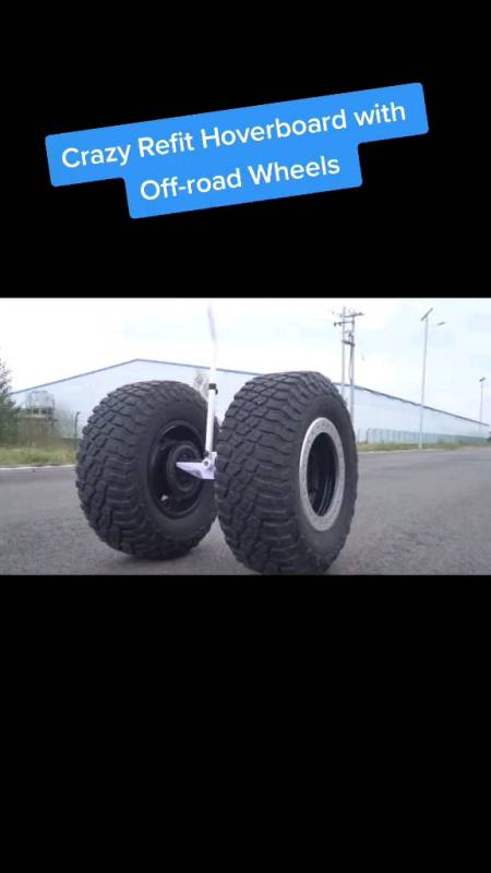 平衡车和巨无霸大轱辘的结合,这大车轮拉风得很.