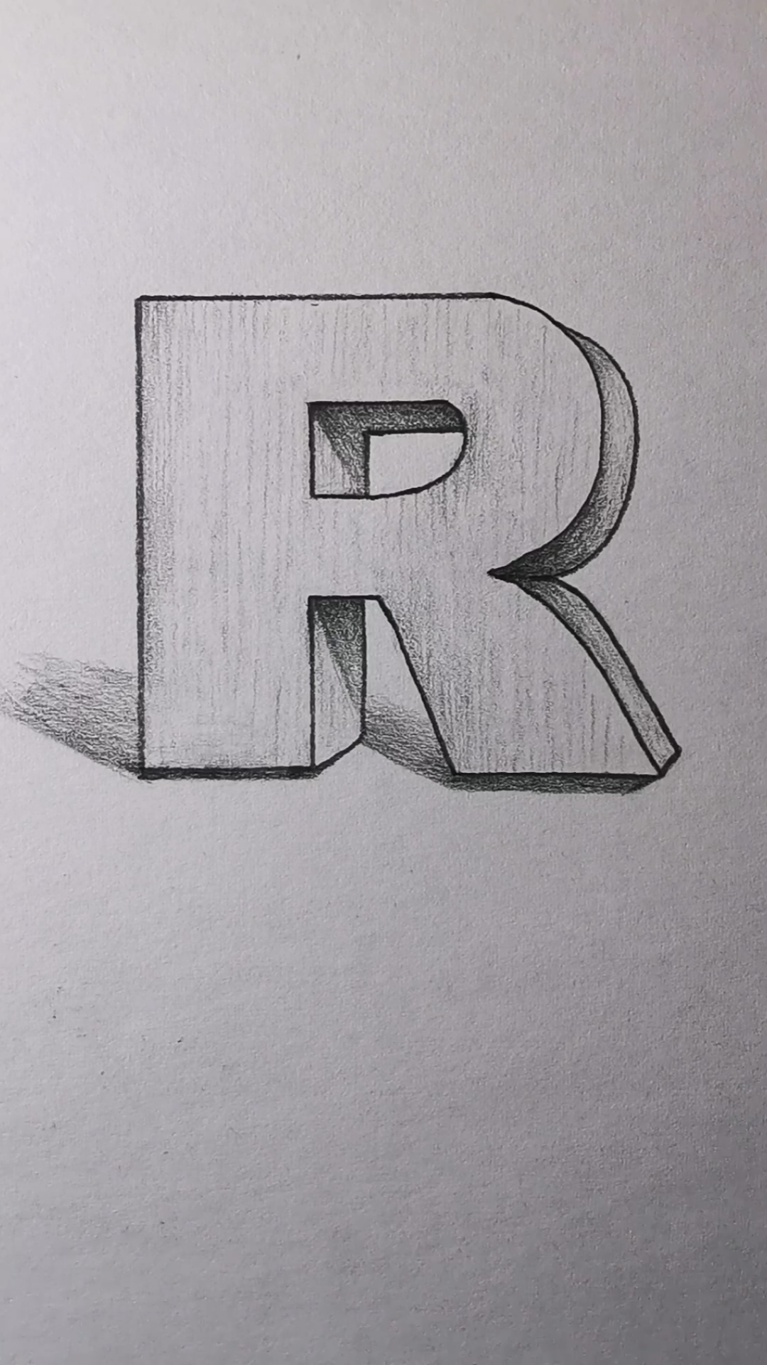 字母r立体简单画