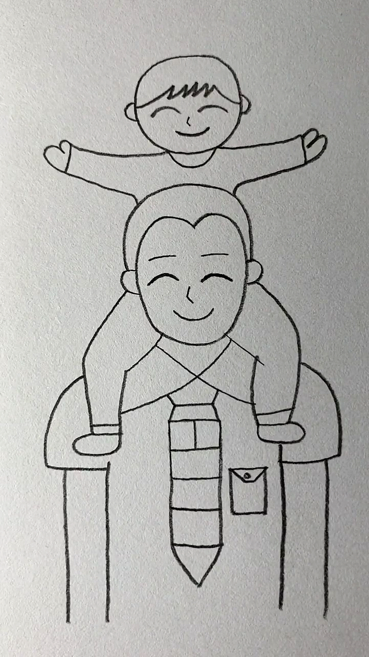 简笔画#画世界上最帅的父亲