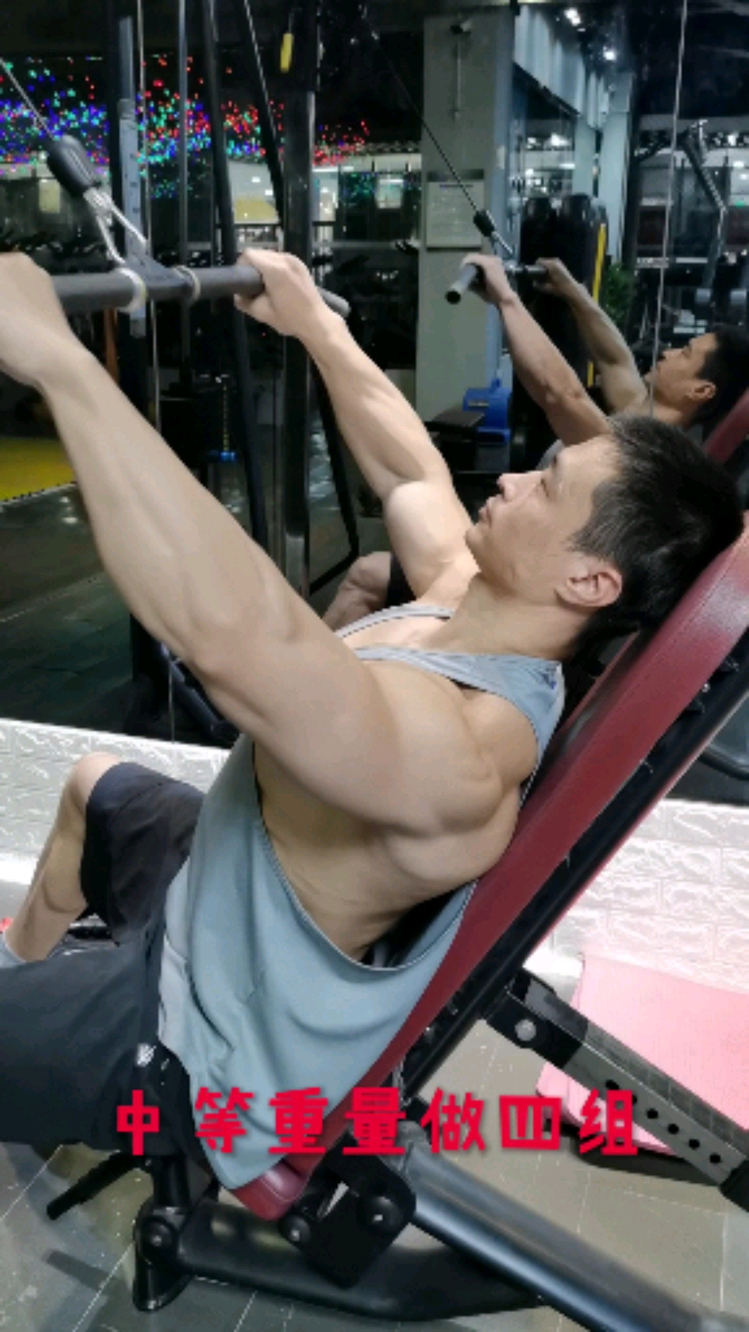 龙门架练三角肌后束三个动作