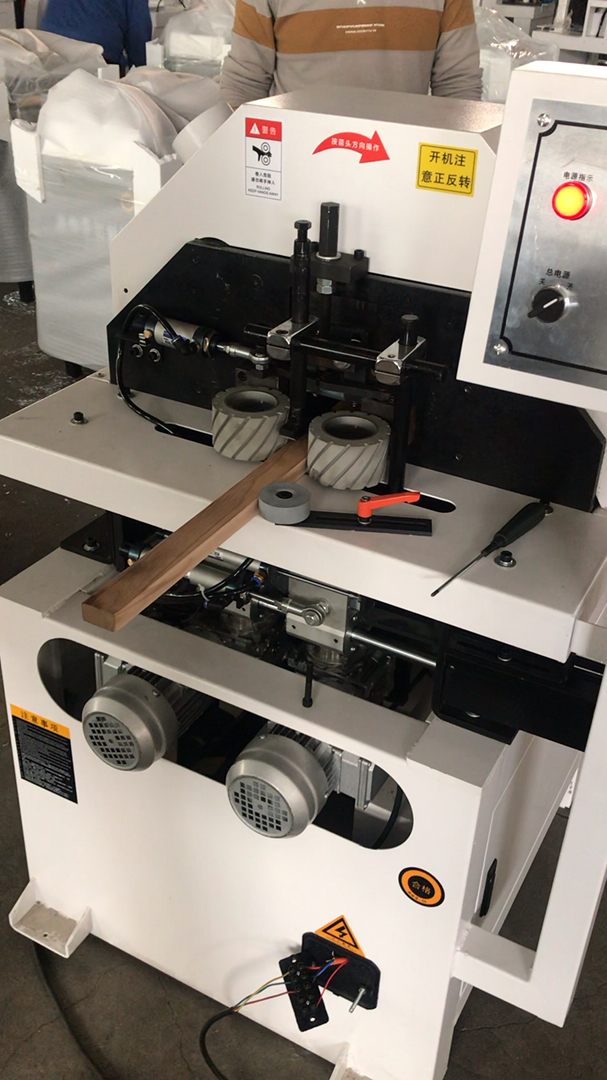 木工机械#曲直线四面倒角机一次倒四个角一次成型-全民小视频