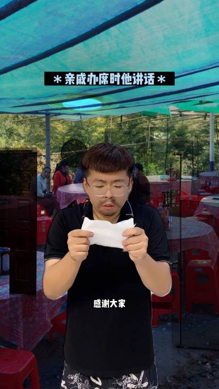 38万次播放.2022-07-312449宇森visent12.