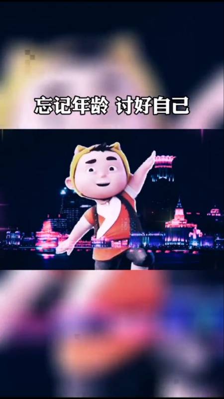 简单点,糊涂点,讨好自己才是真的快乐!-度小视