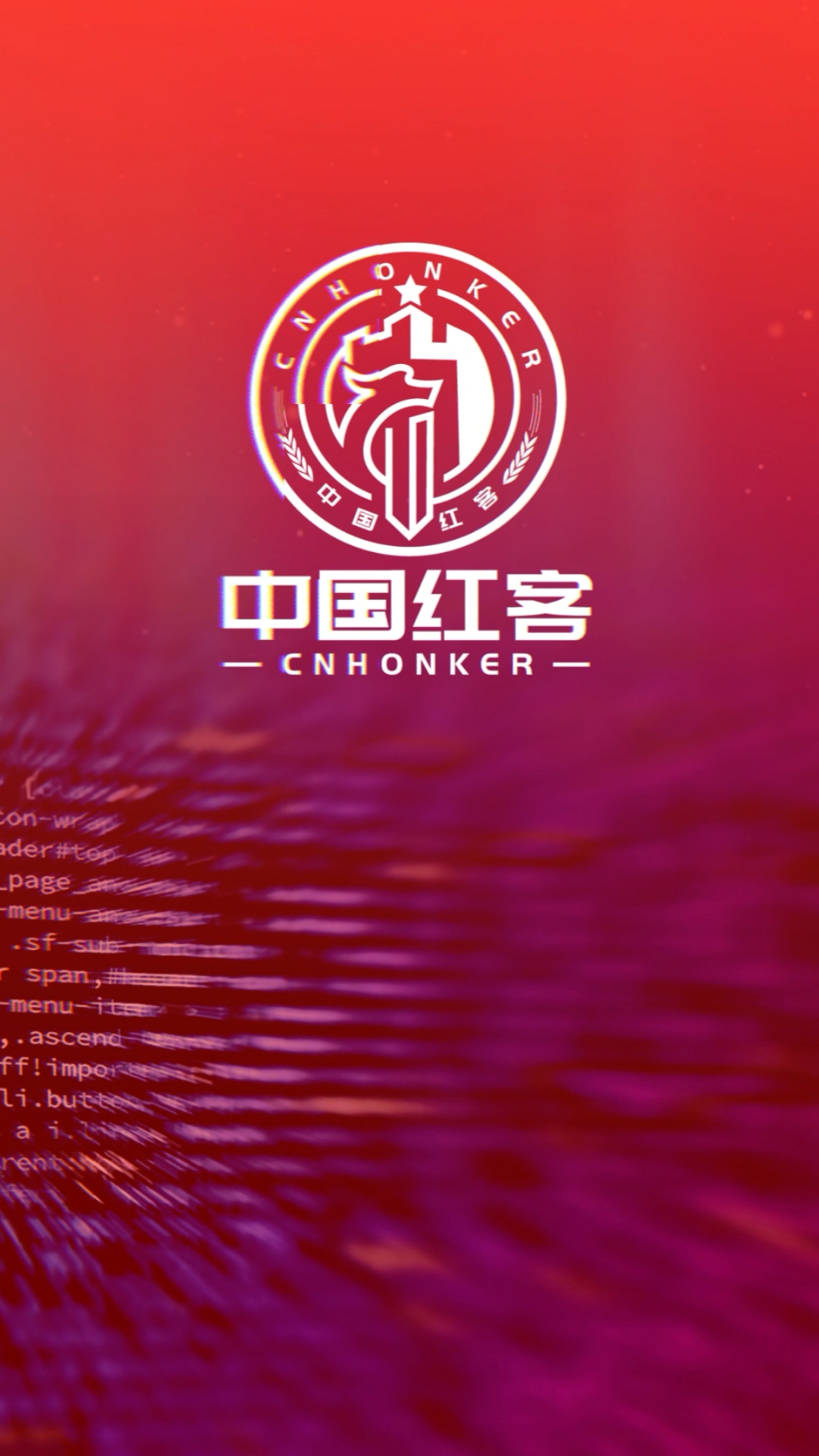logo设计#有位奇男子为中国红客设计了logo