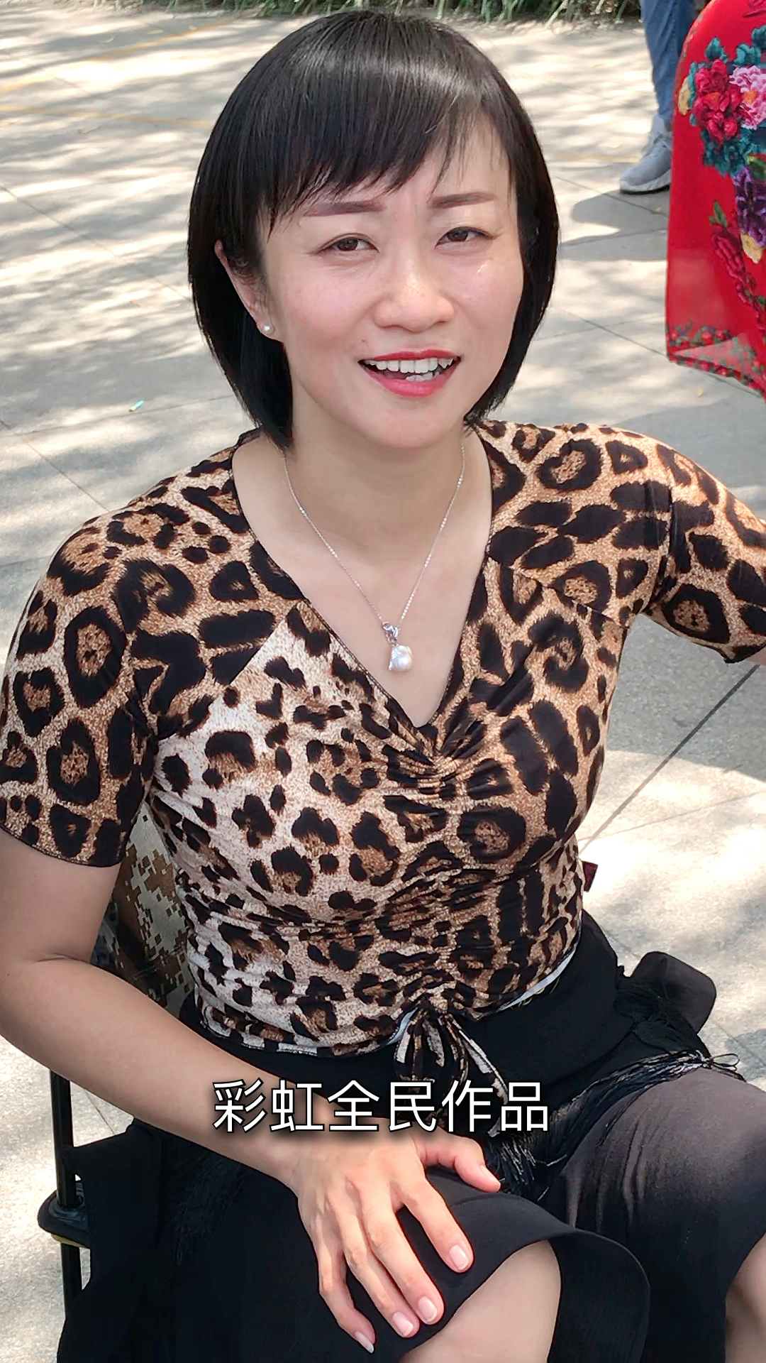 我要上热门#网红小芳美女太漂亮了