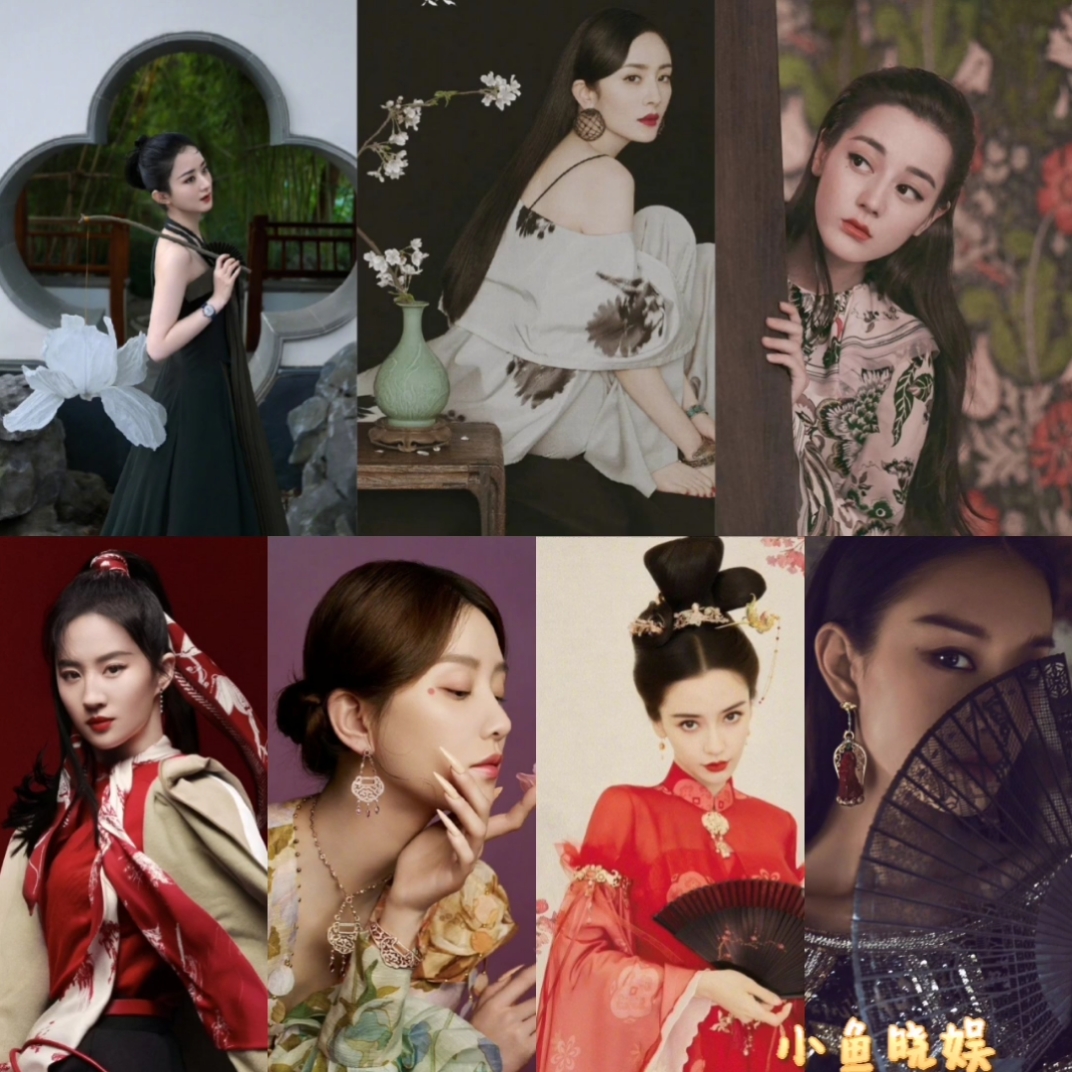 赵丽颖#女明星的国风造型,你为谁心动了?