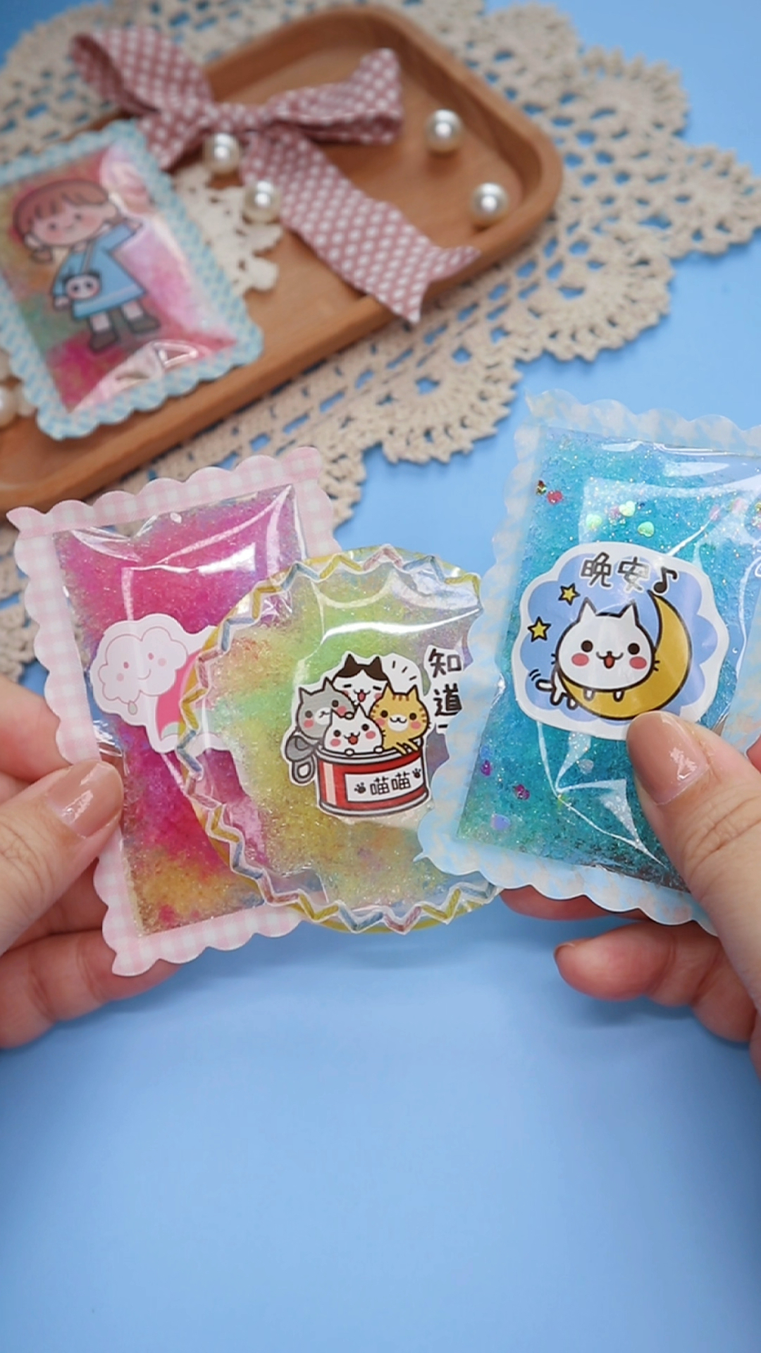 手工制作好看好玩又解压的冰凉贴