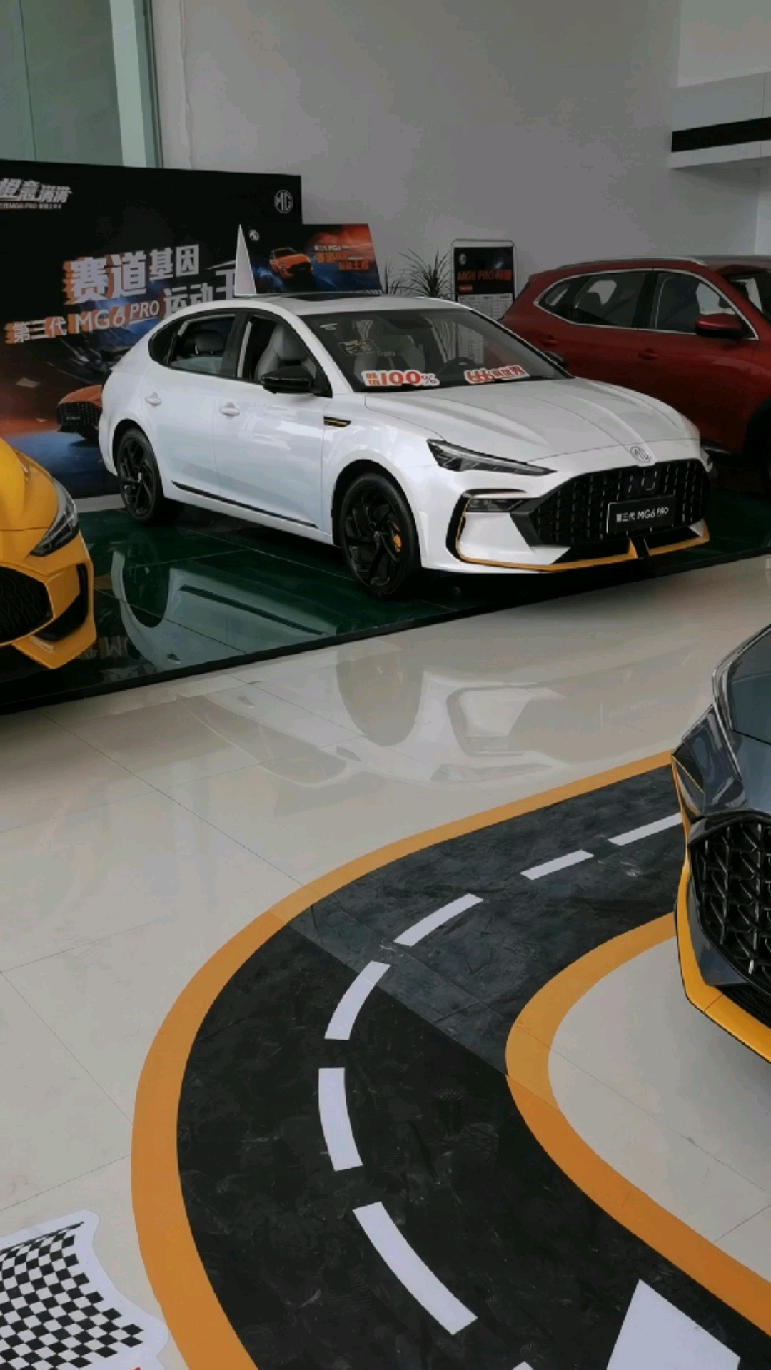 第三代mg6pro#mg6pro白色好看吗?