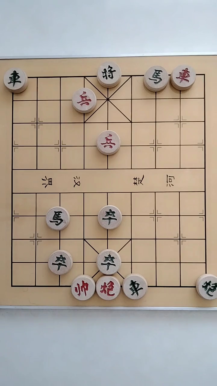 象棋速胜#这棋你看怎么办?
