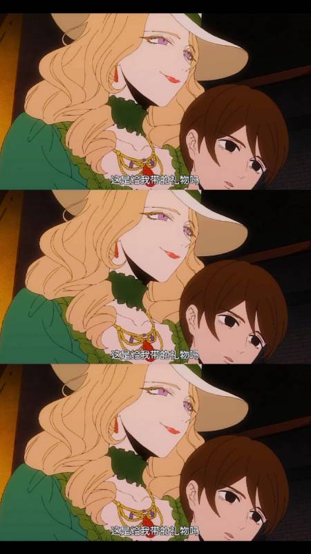 动漫#这就是来自吸血鬼的压迫感吗-全民小视频