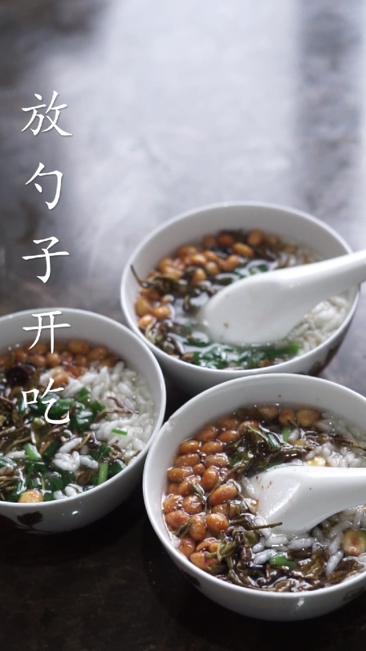 家乡特色美食咸丰残联姐弟教大家做油茶汤入口香脆还有回甘给你们点个