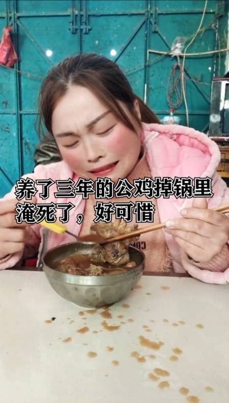 不小心掉进水里了含泪吃了三大碗.我要把你放在离心脏最近的地方