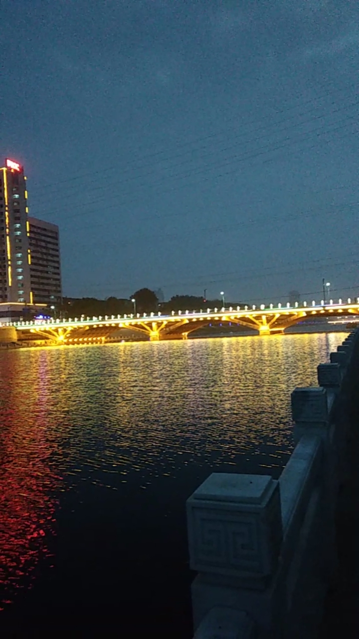 平顶山印象#平顶山新华路湛河桥夜景