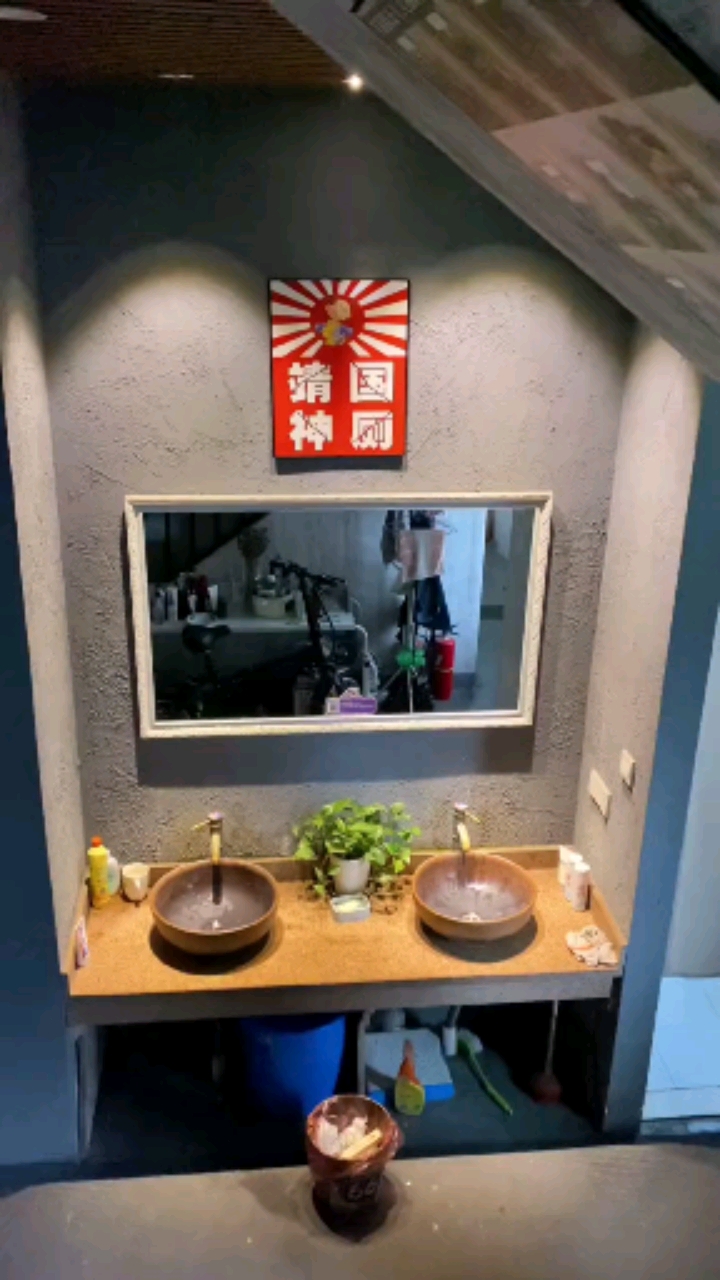 旅游进行时#刚刚到宁波就使用上了靖国神厕,大城市就是不一样