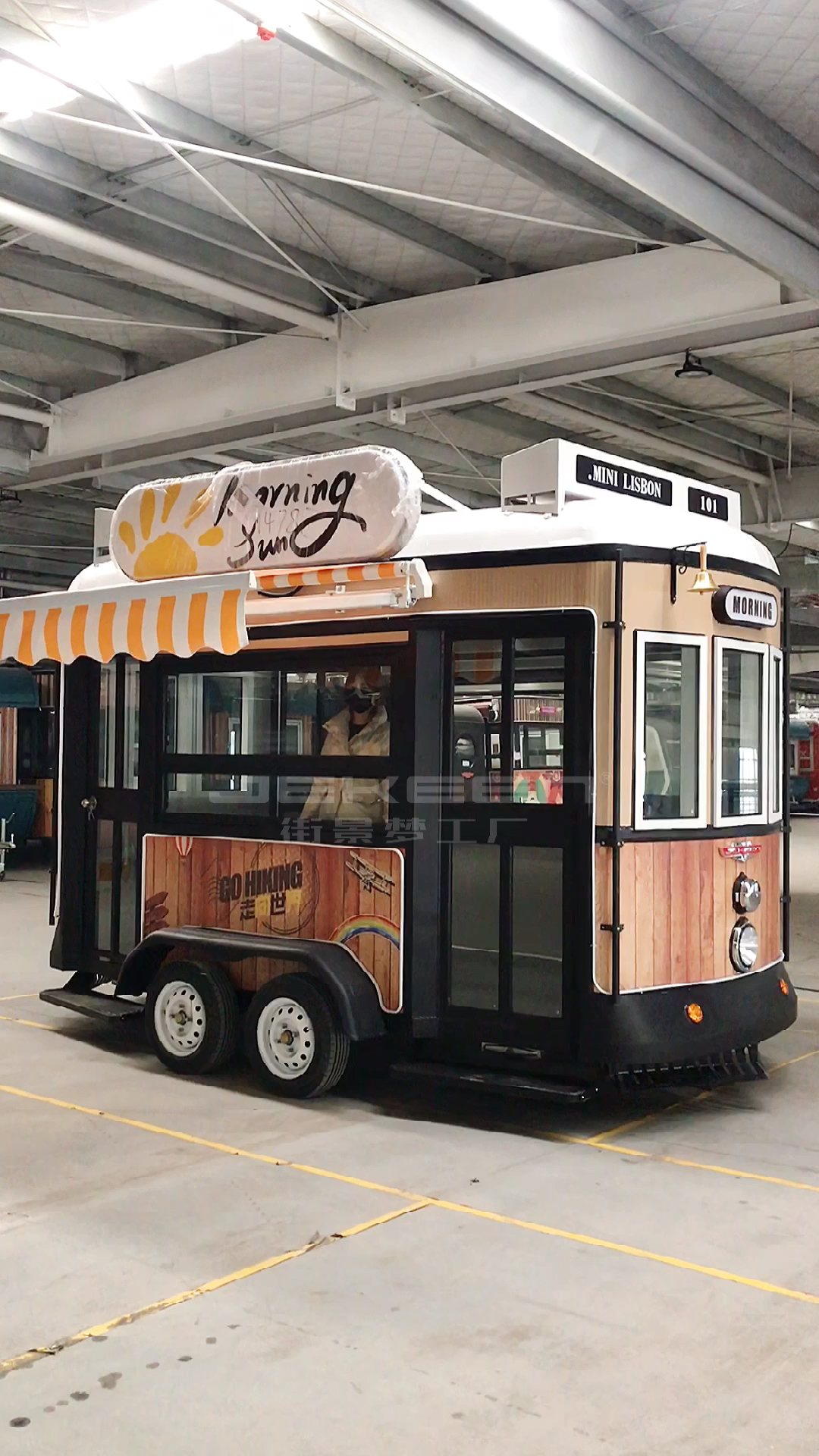 优秀如我#复古造型,诠释店车魅力,这样的移动商铺你喜欢吗?