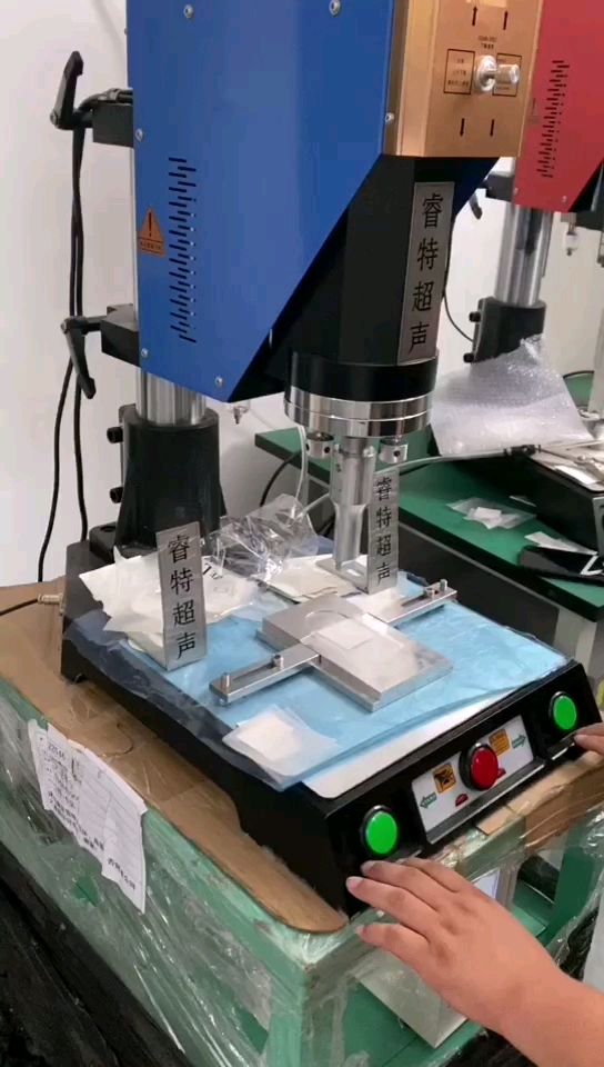 茶叶包超声波焊接机@睿特超声-周小小