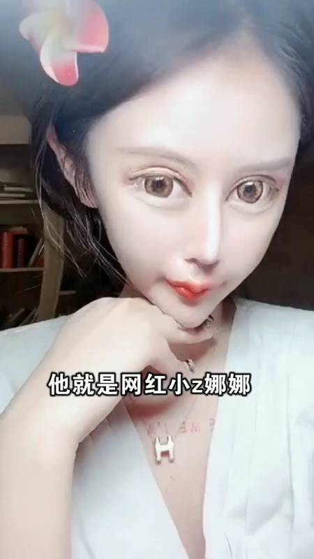 13岁女孩整容上瘾,三年整了60多次,现在的脸简直像鬼一样-度小视