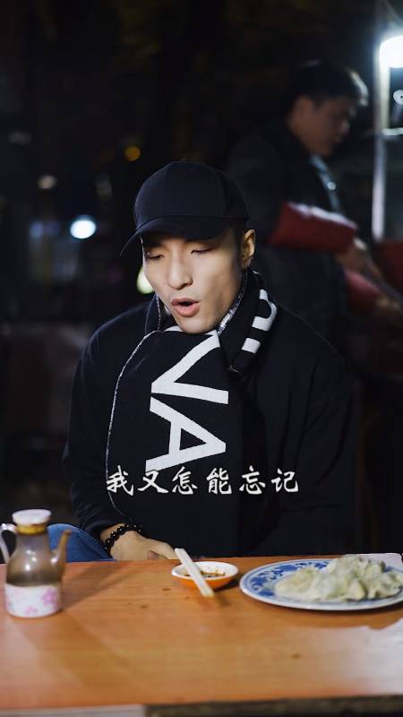 2020-12-07 78举报 田一名爱