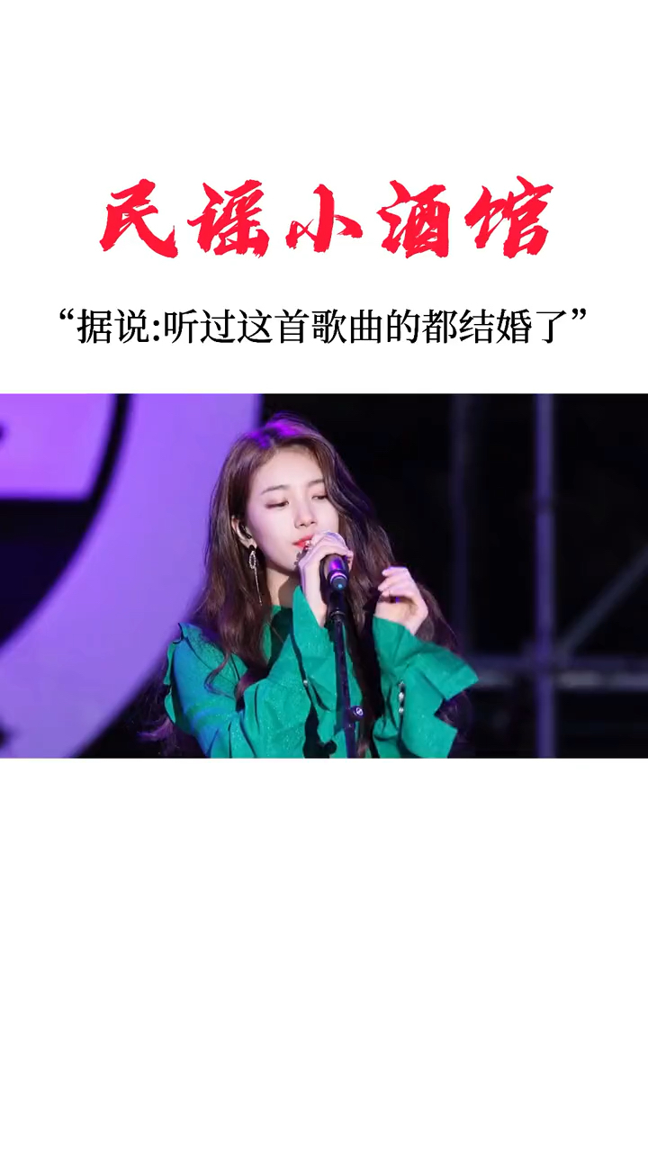 请用五个字撒一个谎一个字不能多一个字不能少橘子妹眼泪的错觉翻唱抖