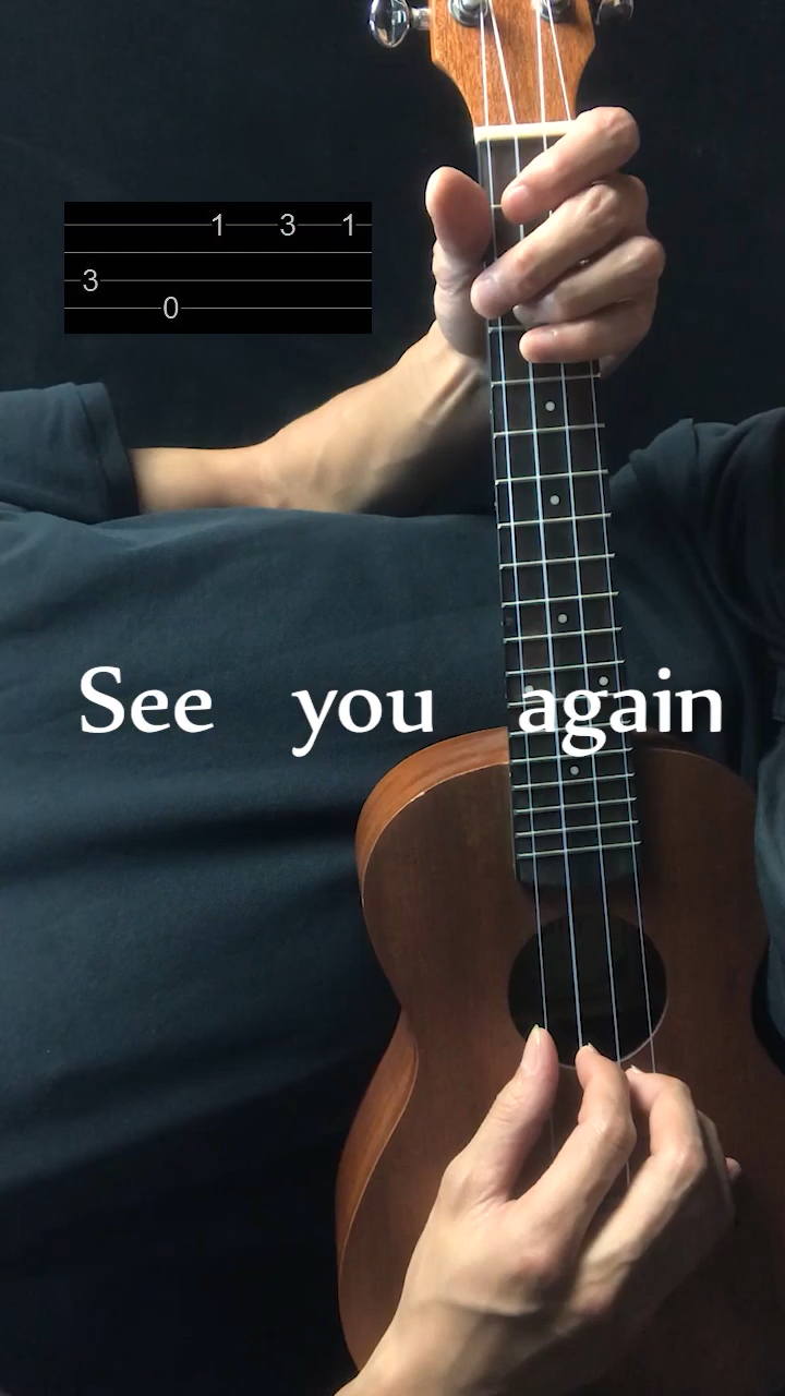 尤克里里seeyouagain尤克里里入门教学